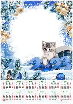 Calendar 2023. Cute kitten
