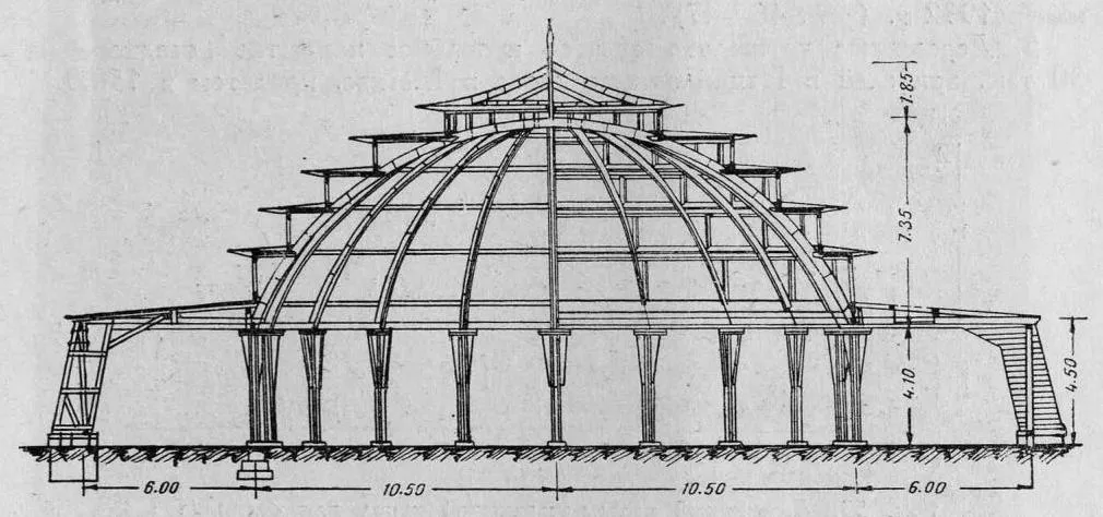 Рис. 52. Деревянный ступенчатый купол выставки в Мюнхене (1925 г.)