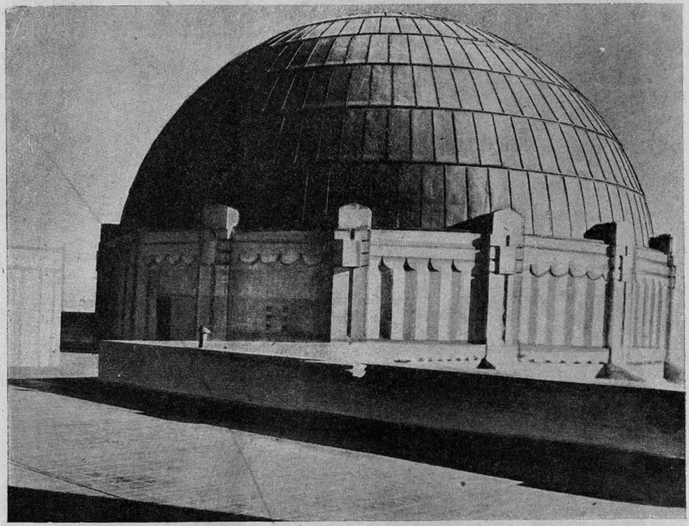 Рис. 60. Двухъярусное купольное покрытие планетария в Лос Анжелосе (Америка) (1935 г.)