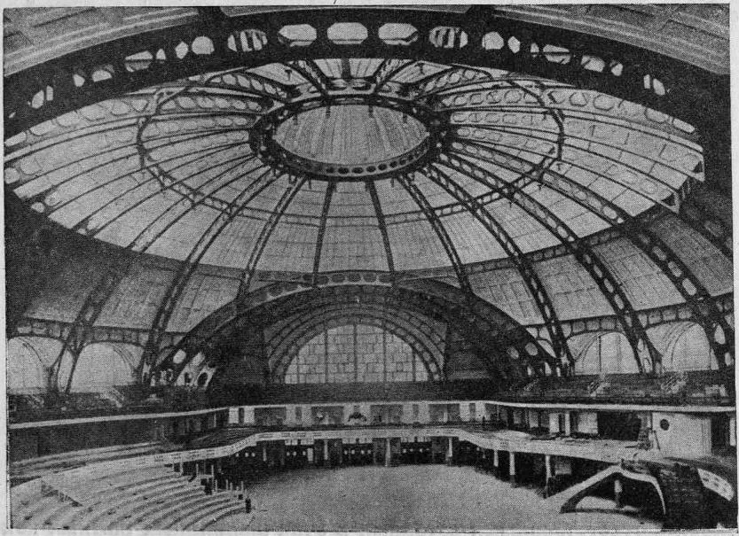Рис. 42. Металлический арочно-каркасный купол павильона во Франкфурте на Майне (1907—1909 гг.)