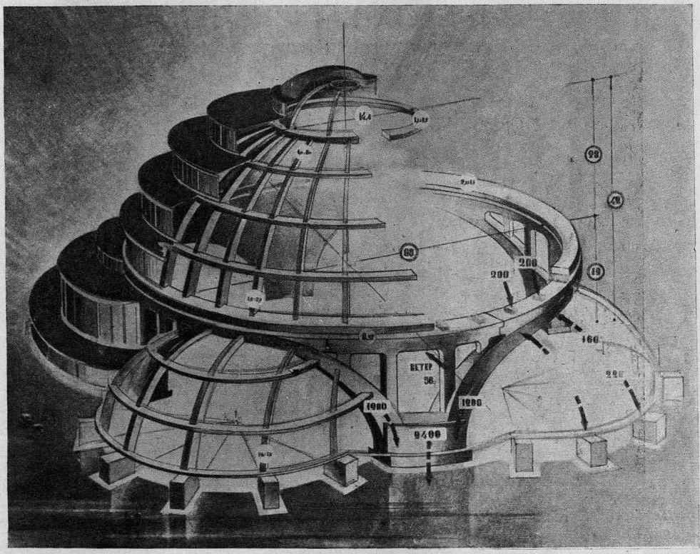 Рис. 50. Железобетонный кольце-стержневой купол юбилейного павильона в Бреславле (1912 г.)
