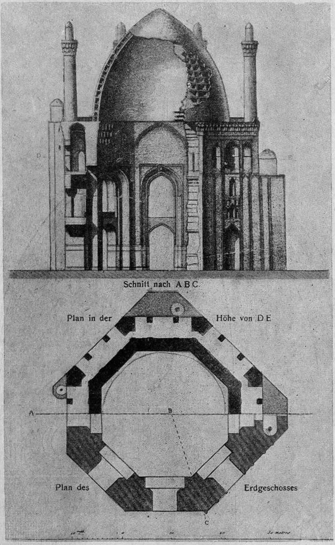 Рис. 11. Каменный ребристый купол мавзолея Ильдшанту-Ходабенде в Султане (1304 г.)