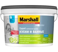 Краска MARSHALL для кухни и ванной, влагостойкая, интерьерная, баз BW, 2.5 л 5183646