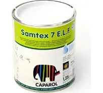 Краска CAPAROL CAPAMIX SAMTEX 7 ELF BAS 1 латексная, износостойкая, шелк.-мат. 1,25 л 948103280