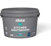 Краска для кухонь и ванных OLSTA Kitchen&bathroom БАЗА A 2.7 л OKBA-27
