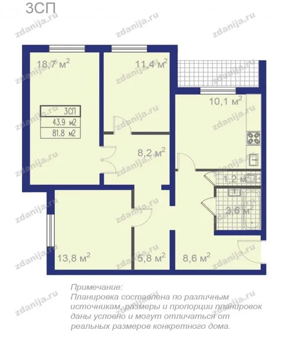 планировки трехкомнатных квартир серии КОПЭ с размерами