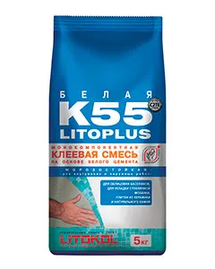 Клей Litoplus k55